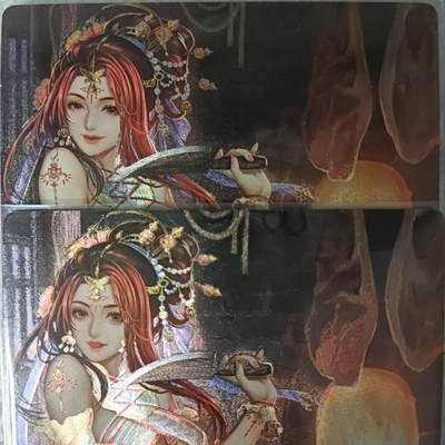 花开卡拍第44期（10月26号周日截拍，品控勿拍!!!拍品不寄存，运费5元，自制卡难免瑕疵，可能存在轻微撞角爆边等出厂瑕疵，品控介意勿拍！） - 卡玩帕克 水浒姬 曹正双服饰 粗闪2张