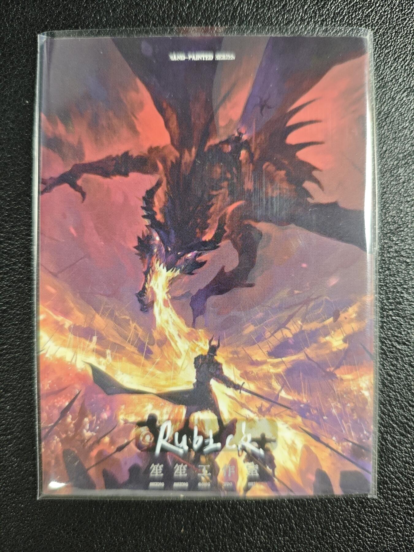 天玑星卡拍第132期《10.27周一截拍》持续收拍收评中 满赠卡需备注 【手绘卡】笙笙工作室 Rubick 龙珠 手绘卡