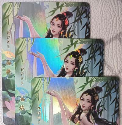 花开卡拍第44期（10月26号周日截拍，品控勿拍!!!拍品不寄存，运费5元，自制卡难免瑕疵，可能存在轻微撞角爆边等出厂瑕疵，品控介意勿拍！） - 卡颜月色 月华录 西施 彩闪三渐变，第三渐变是艺术版