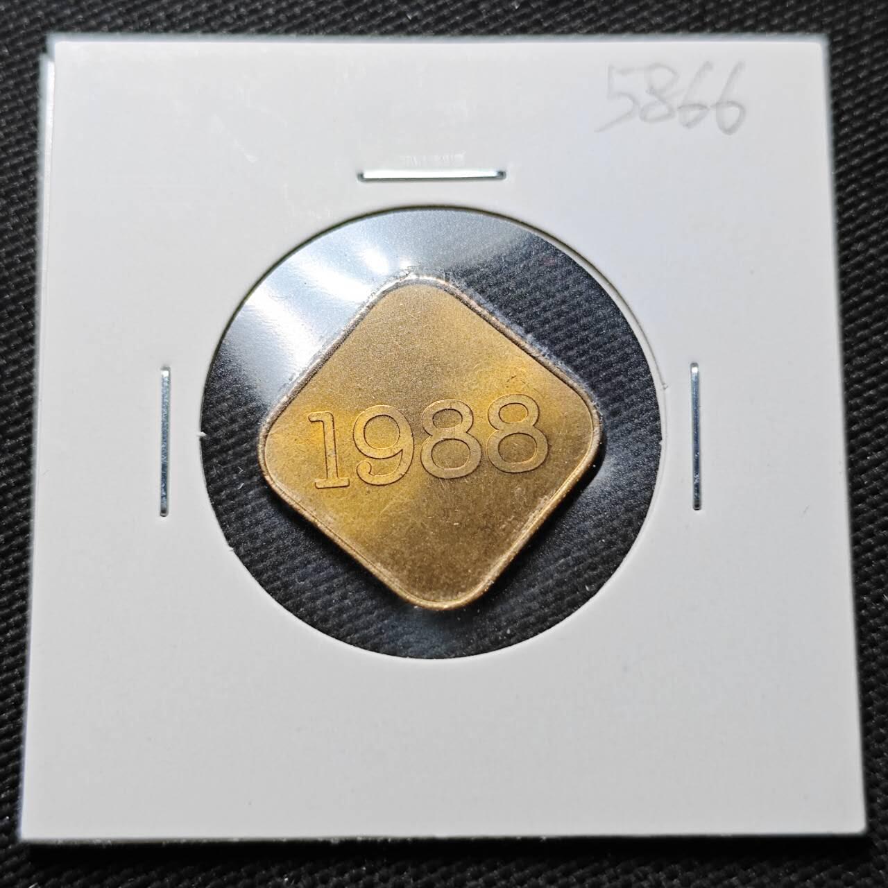 KK钱币收藏小铺  第358场  2月预留时间 周末发货  1988日本生肖纪念铜章 好品