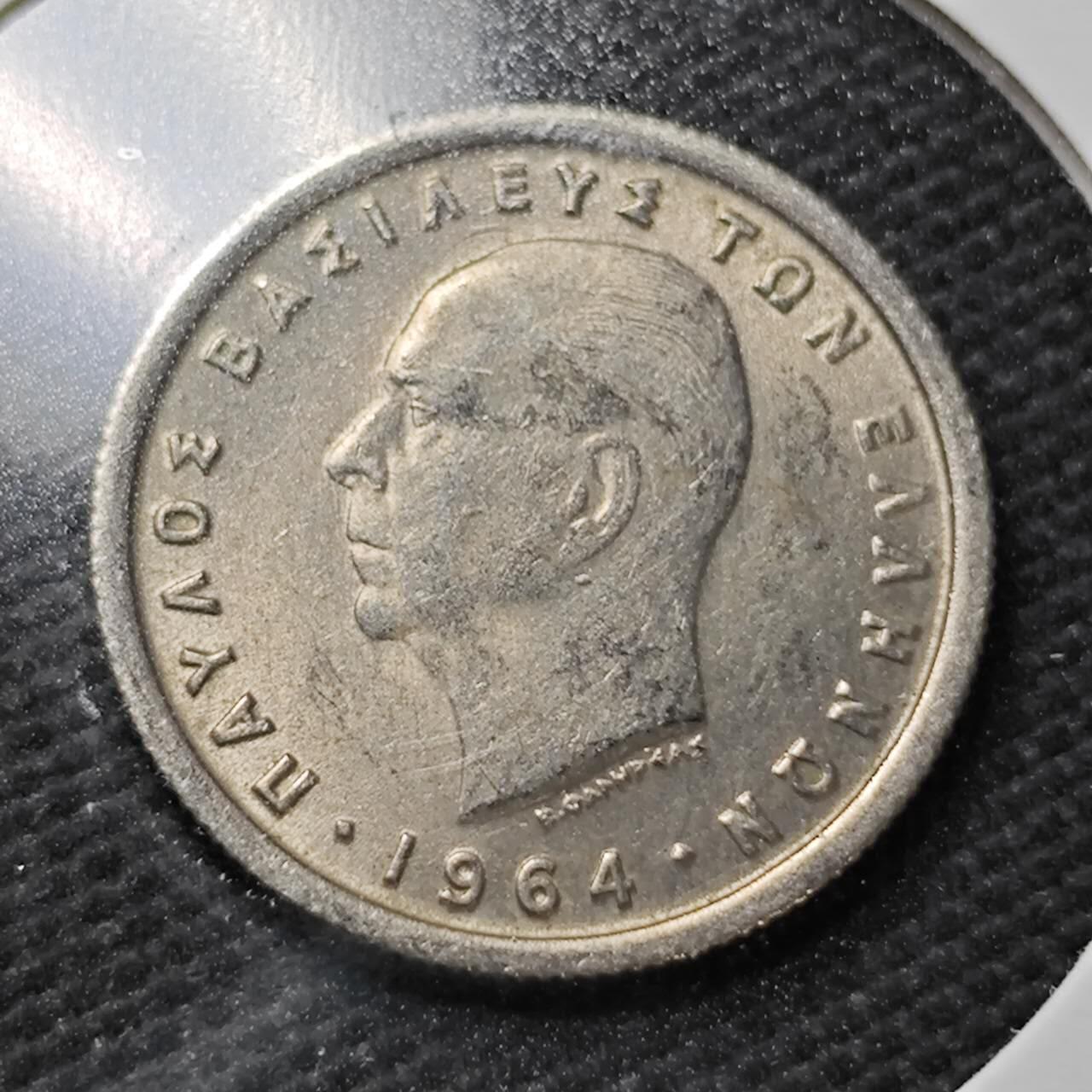 KK钱币收藏小铺  第358场  2月预留时间 周末发货  1964希腊50雷普塔