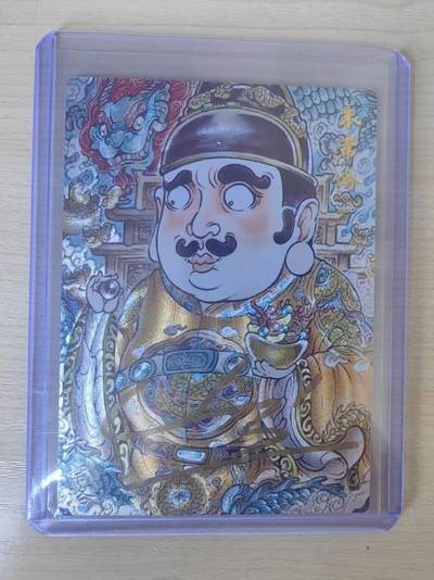 阳大大卡牌拍卖第78期（持续收拍品，周五晚上九点截拍，进群福利早知道） - 【亲签25编】卡德曼 武韵红颜 三国演义礼盒 山丘 大明黄帝朱常洛 折光粗闪 限编021/036