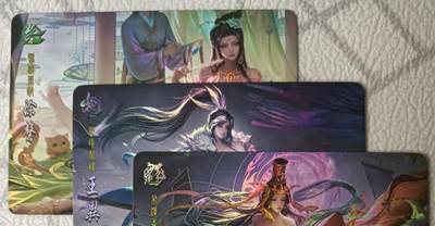 花开卡拍第44期（10月26号周日截拍，品控勿拍!!!拍品不寄存，运费5元，自制卡难免瑕疵，可能存在轻微撞角爆边等出厂瑕疵，品控介意勿拍！） - 鸡腿卡牌 彩闪 三国罗伊3张