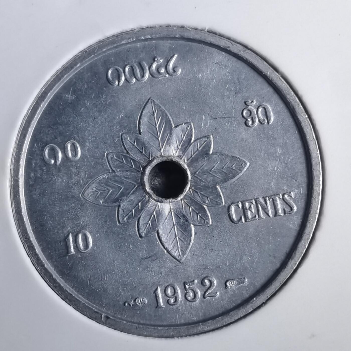 沼泽如烟--第884场 老挝1952年十分
