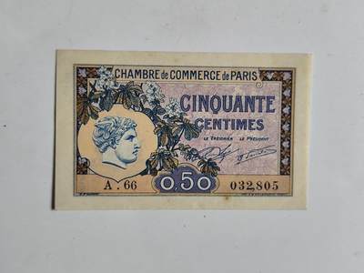 10月23日小精品外国纸币 - 近UNC法国1922年0.5法郎纸币