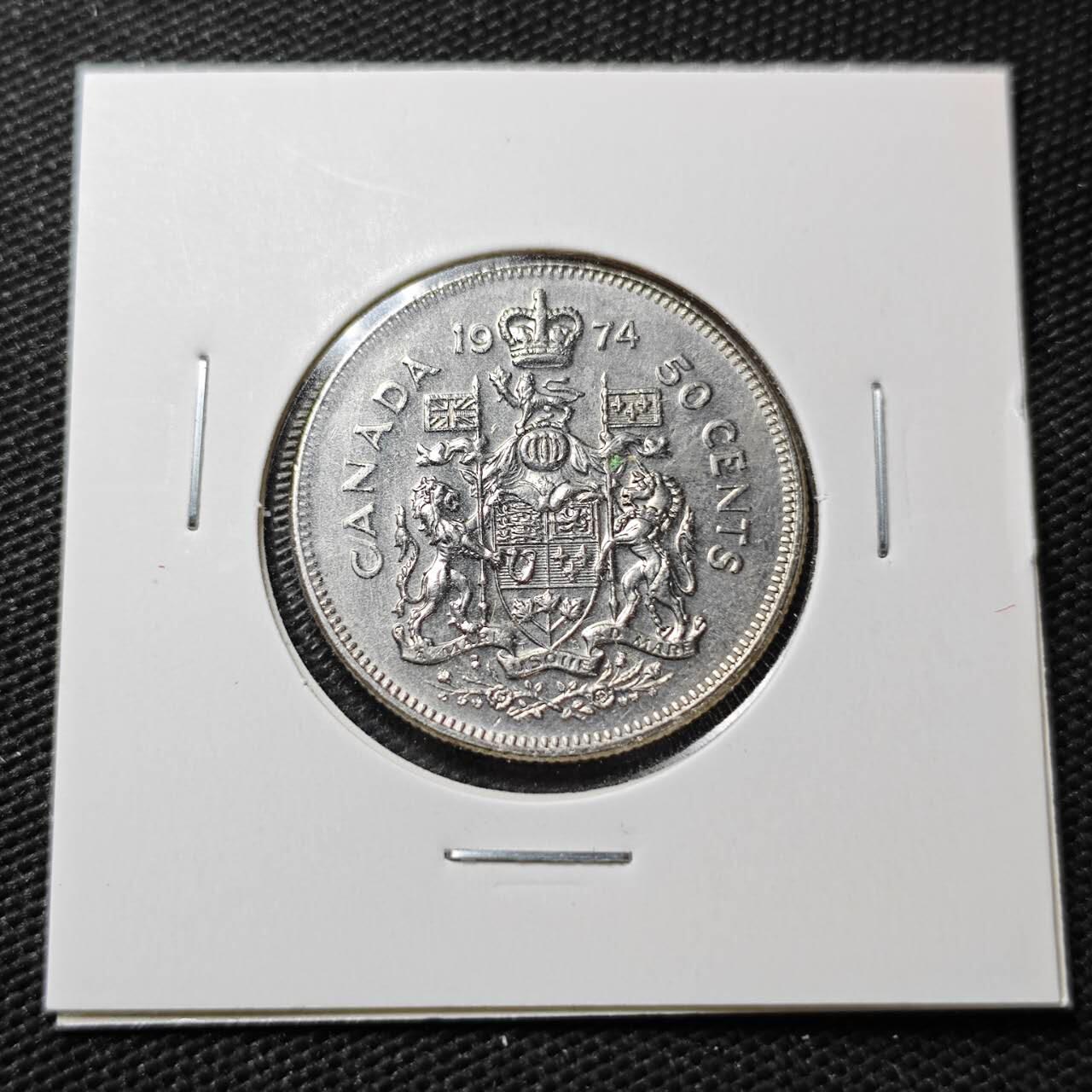 KK钱币收藏小铺  第358场  2月预留时间 周末发货  1974加拿大50分