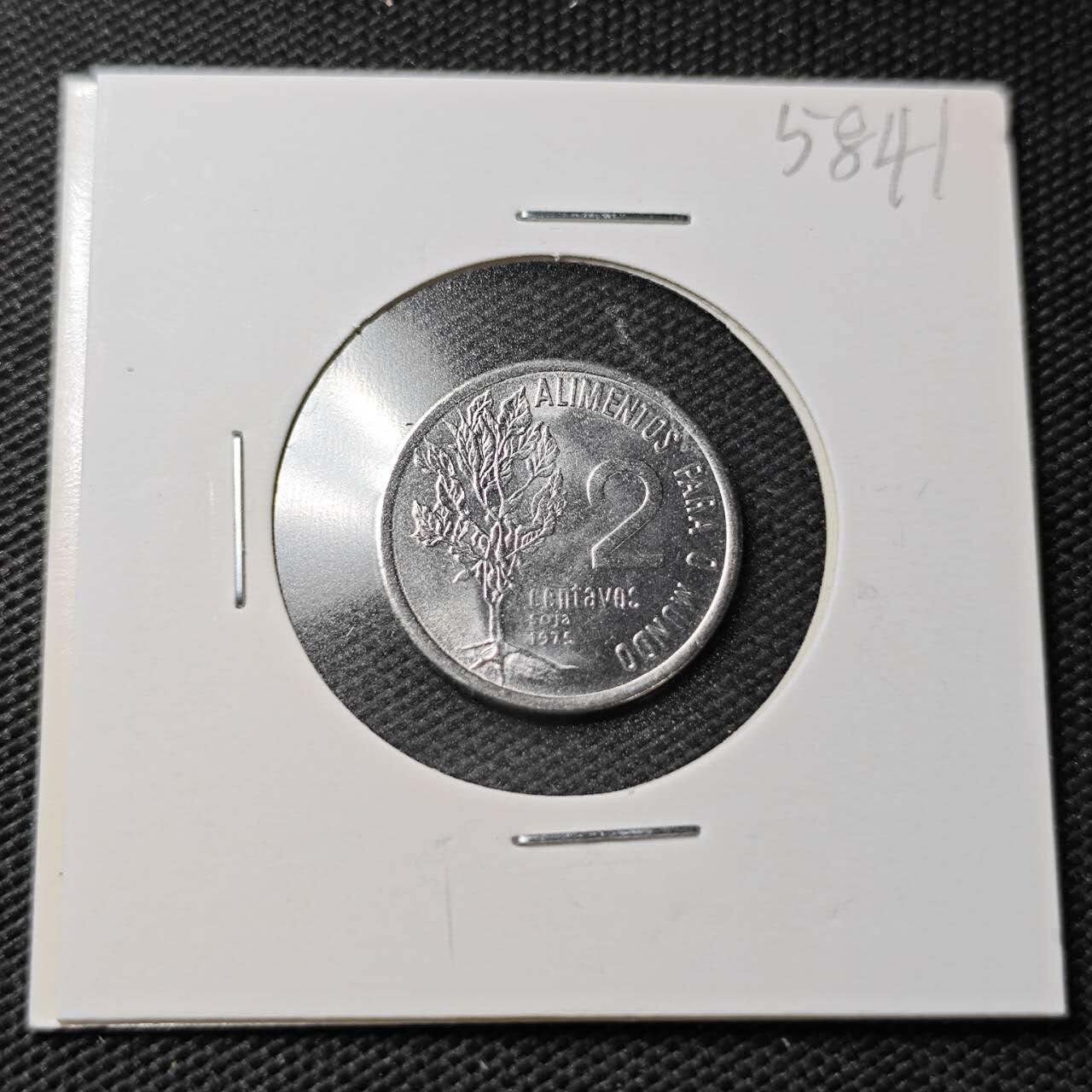 KK钱币收藏小铺  第358场  2月预留时间 周末发货  1975巴西2分纪念币 农粮纪念币