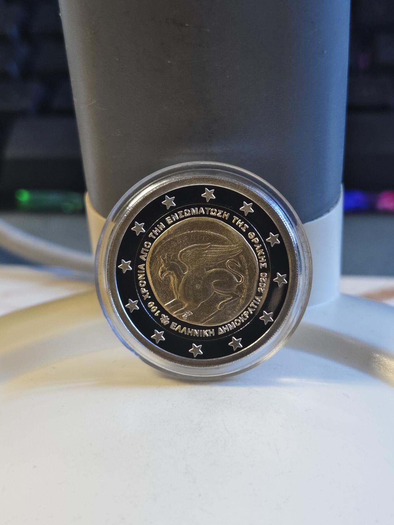 第179期拍卖【长期征集拍品】 希腊2020年色雷斯文化融合百年2欧精制铜镍纪念币