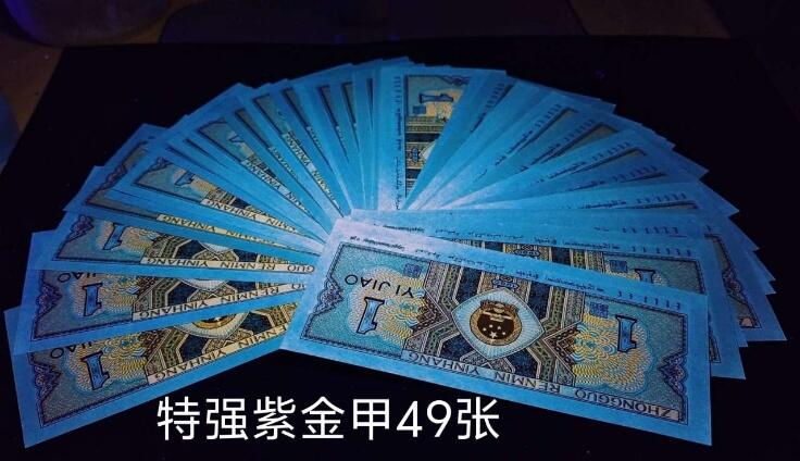 PE特强紫金甲、纤云、七巧板、内无1多题材精品一刀