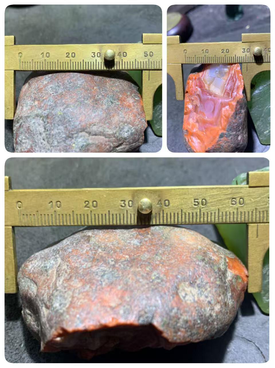 精美黑红皮开窗料红白紫三色南红玛瑙原石一颗