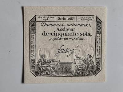 10月23日小精品外国纸币 - 1793年法国大革命时期纸币 近全新稀少