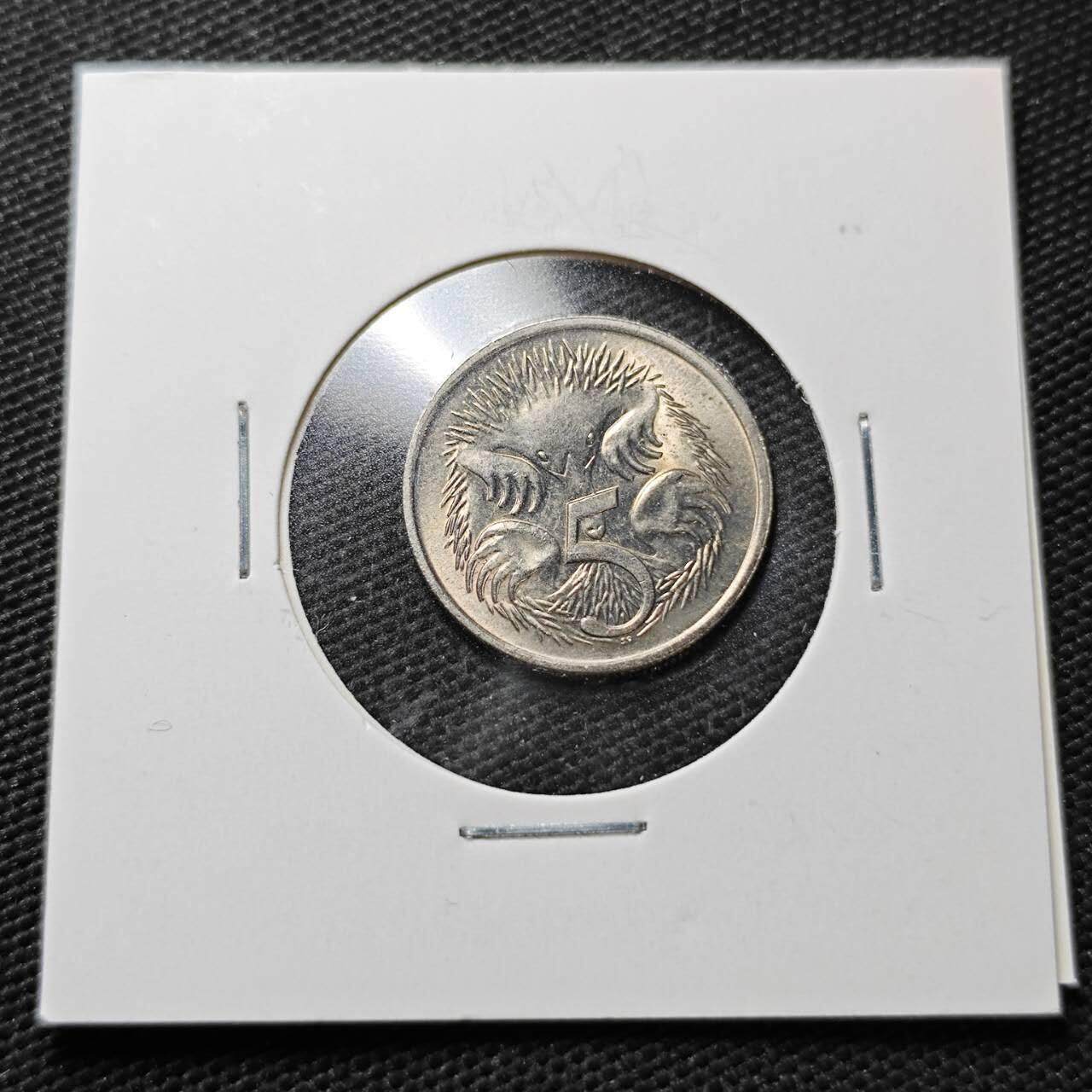 KK钱币收藏小铺  第358场  2月预留时间 周末发货  1984澳大利亚5分