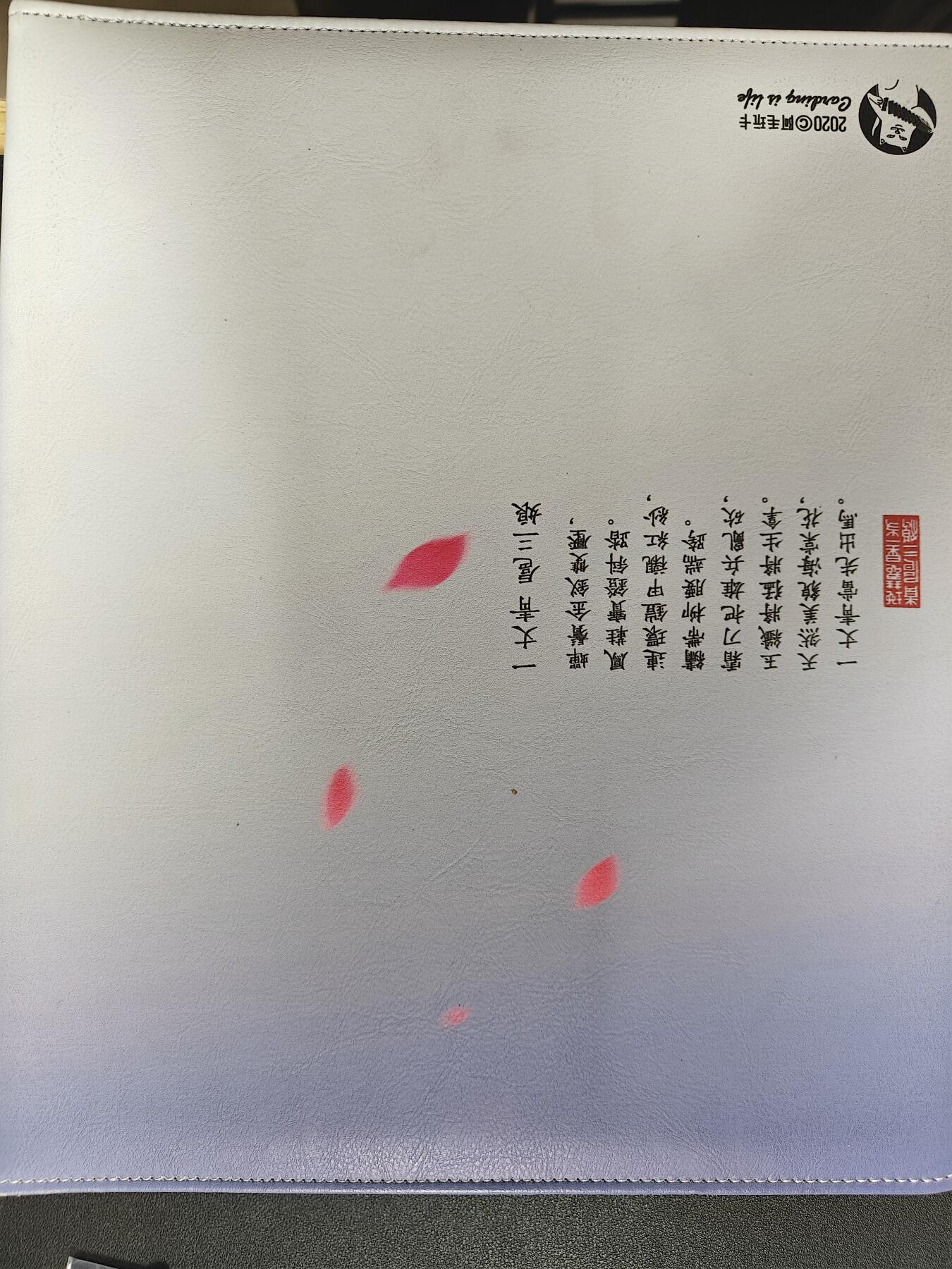 天玑星卡拍第132期《10.27周一截拍》持续收拍收评中 满赠卡需备注