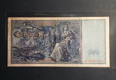德国100马克纸币 1910年铁甲舰 欧洲钱币老版旧票 - 德国100马克纸币 1910年铁甲舰 欧洲钱币老版旧票