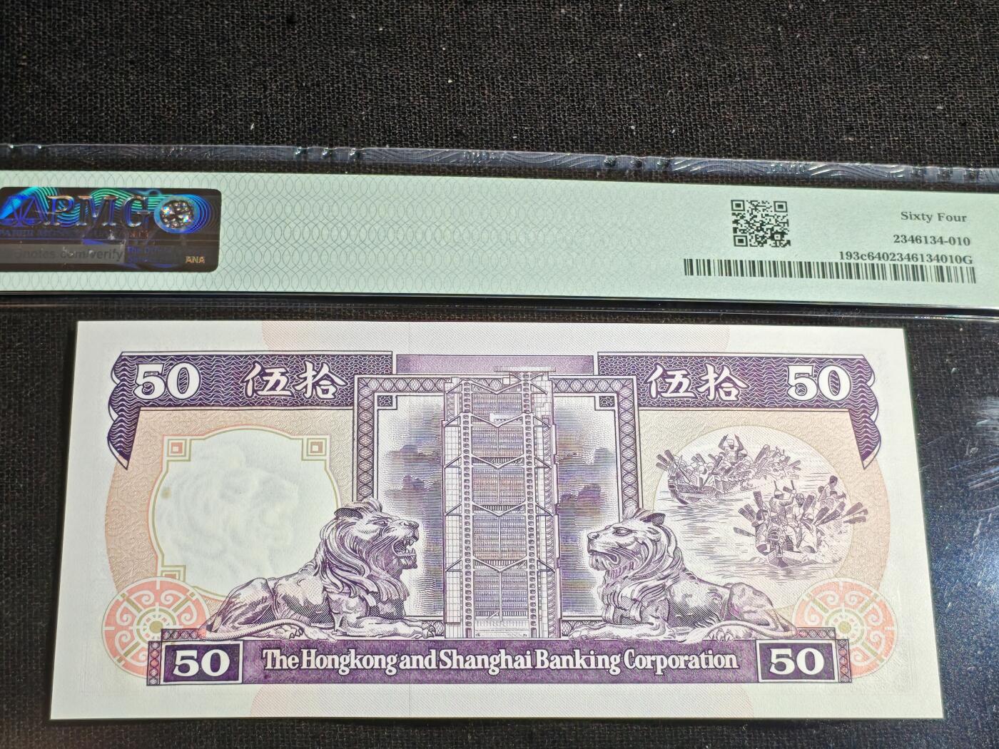 刘世昌艺术品销售中心～虎踞龙蟠*金杨在线联拍群第507期