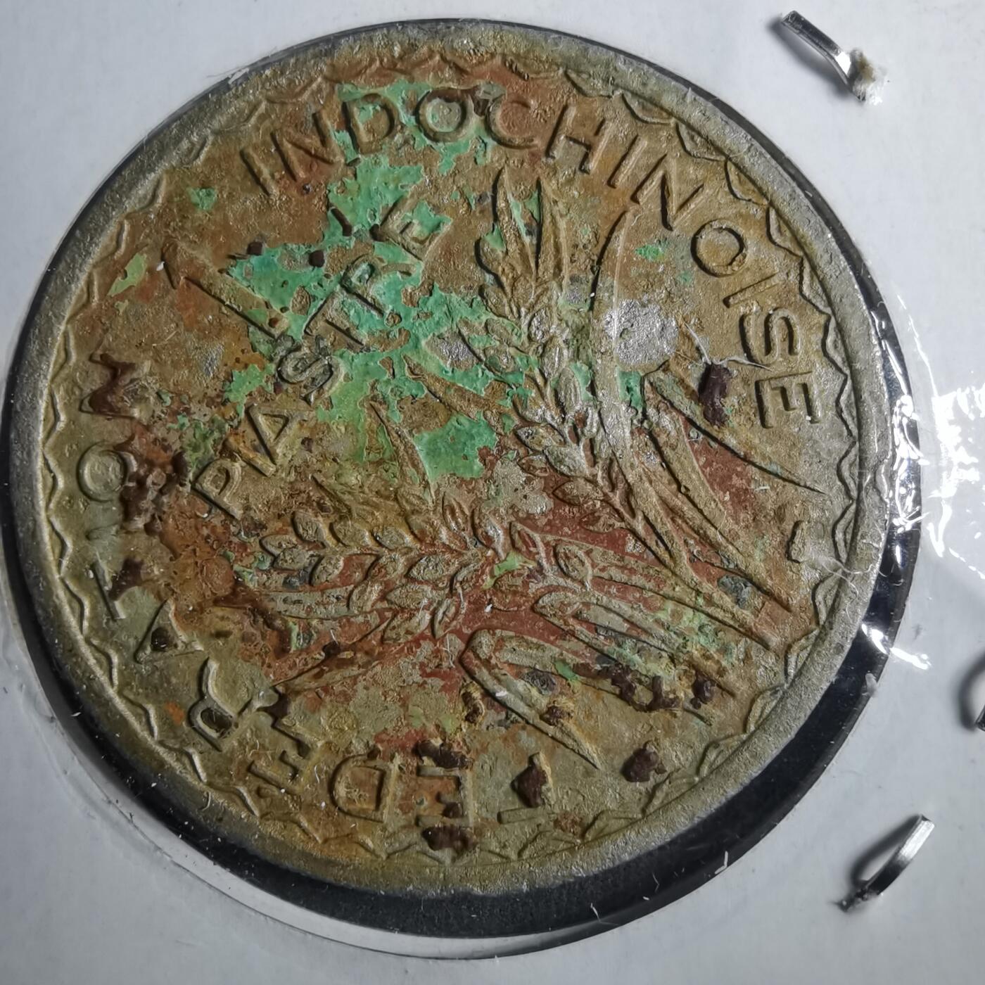 沼泽如烟--第884场 法属印度支那1947年1皮阿斯特