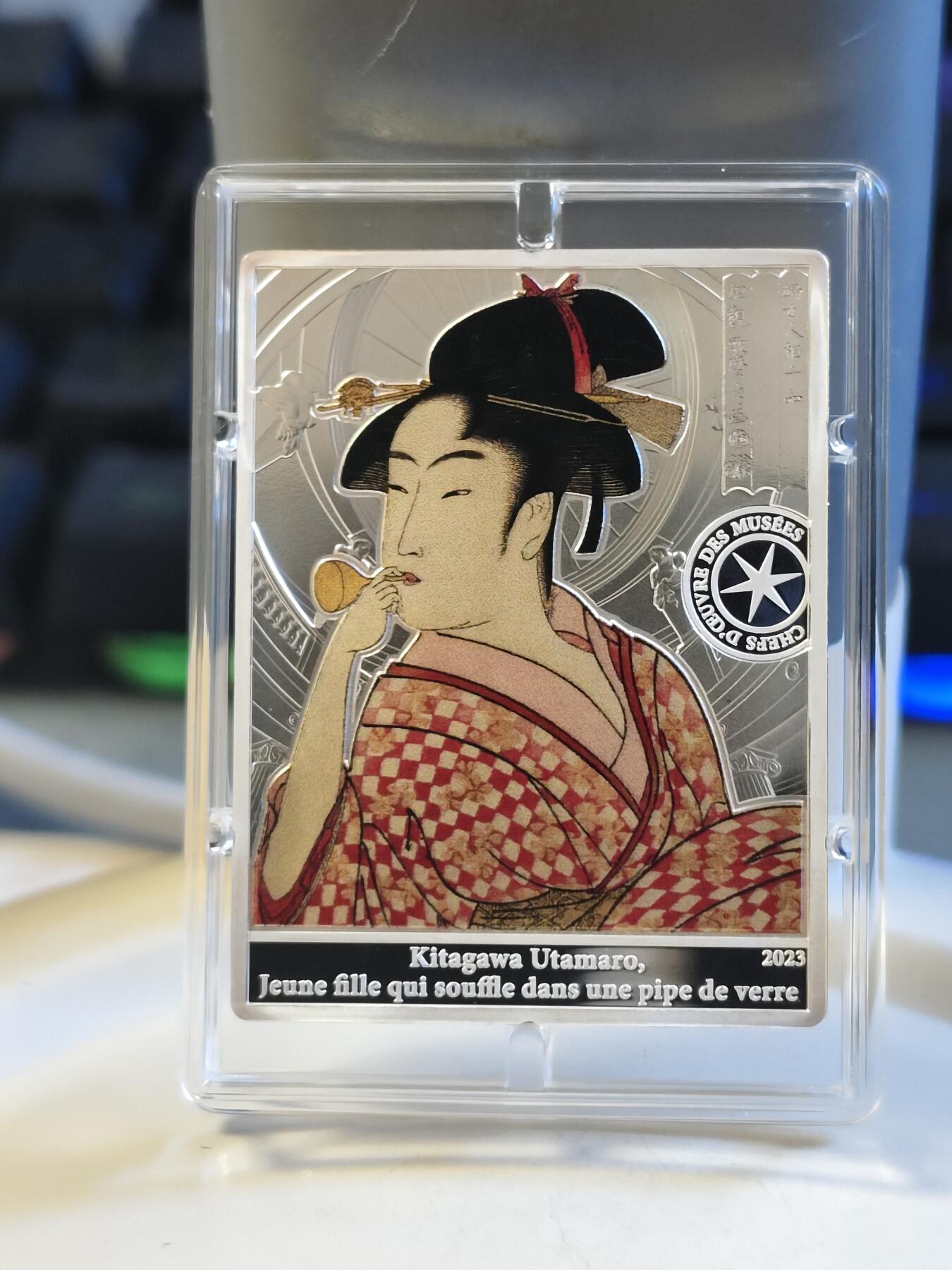 第179期拍卖【长期征集拍品】 法国2023年卢浮宫杰作系列日本艺妓矩形纪念彩银币，999银，22.2克，发行3000套