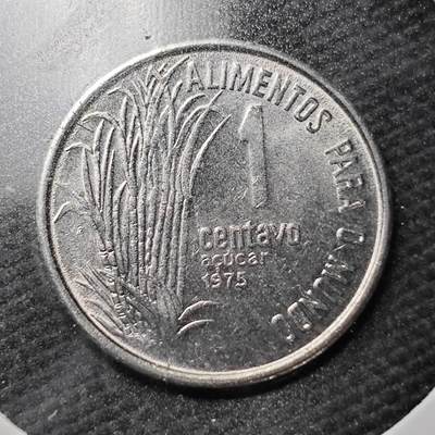 KK钱币收藏小铺  第358场  2月预留时间 周末发货 -  1975巴西1分纪念币 好品