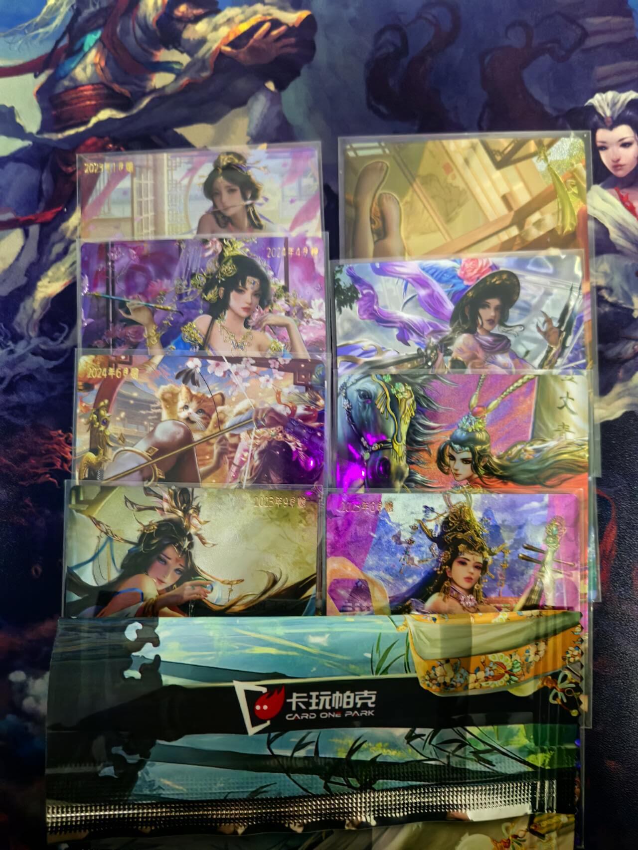 海绵宝宝卡牌专拍第5场(本场有自留价 各种亲签卡，套卡大套，自制卡难免瑕疵，可能存在轻微撞角爆边等出厂瑕疵，品控介意勿拍！) 套卡 卡玩帕克 包括卡册 生肖姬 满赠卡 神魔九州