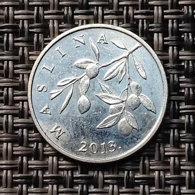 布加迪🐬～世界钱币(上海)🌾第 253 期 /  各国套币和散币 - 克罗地亚🇭🇷 2013年 20利帕