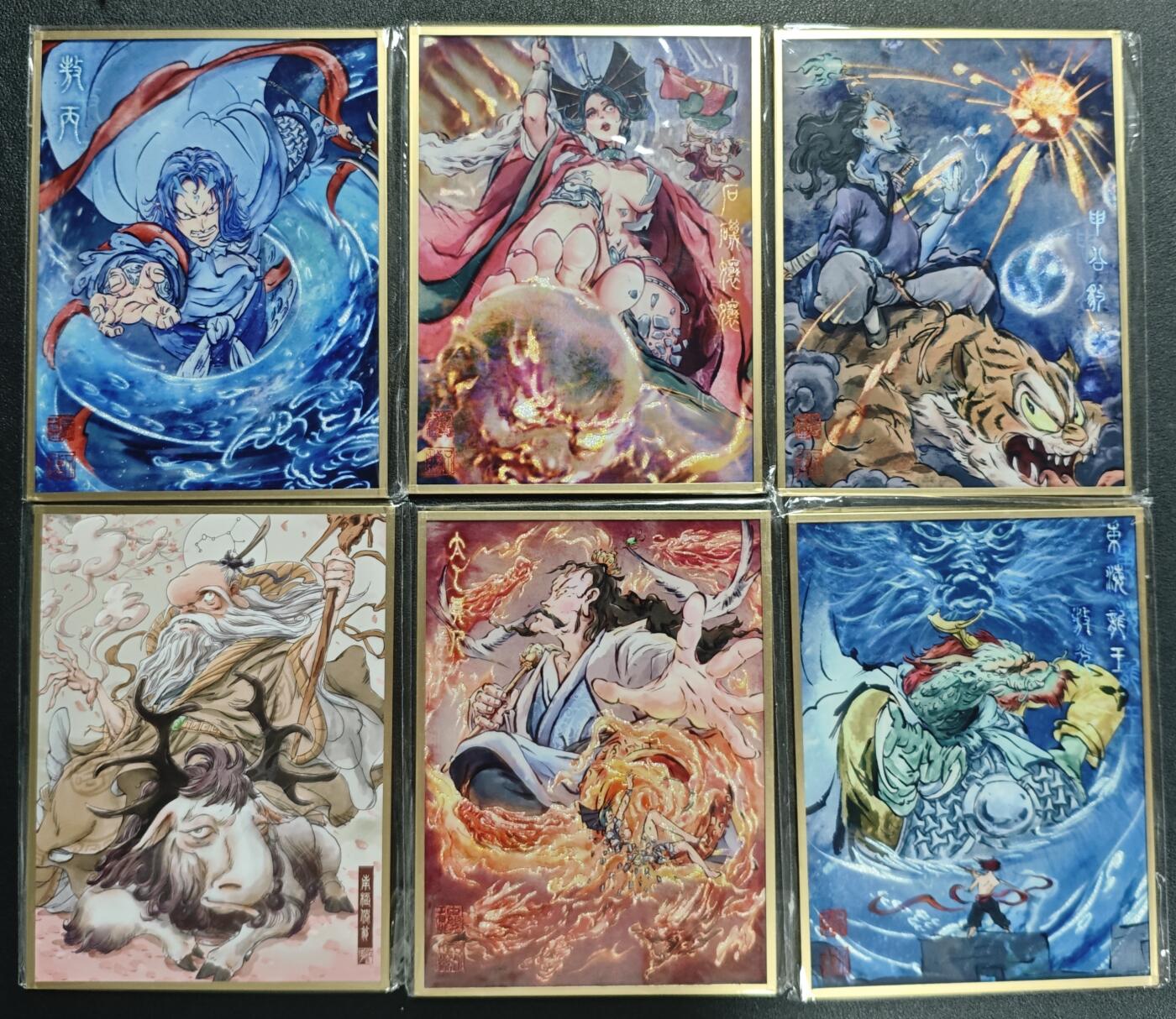 天玑星卡拍第132期《10.27周一截拍》持续收拍收评中 满赠卡需备注