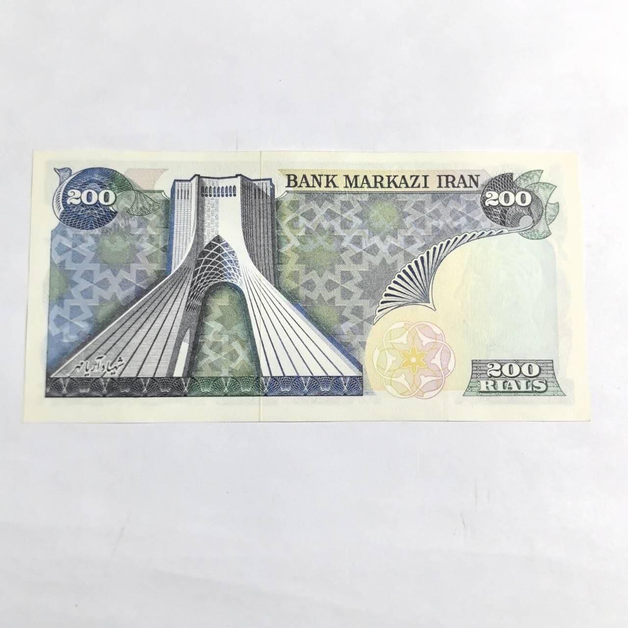 各国外币第94期 无佣金 伊朗200里亚尔1974年 全新