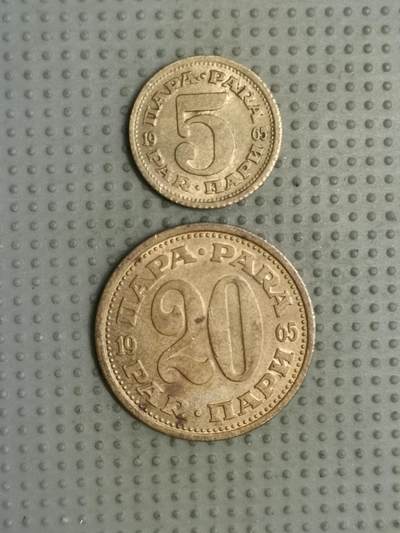2025年第106场各国散币拍卖（总第106场）26号发一次货 - 南斯拉夫1965年2枚