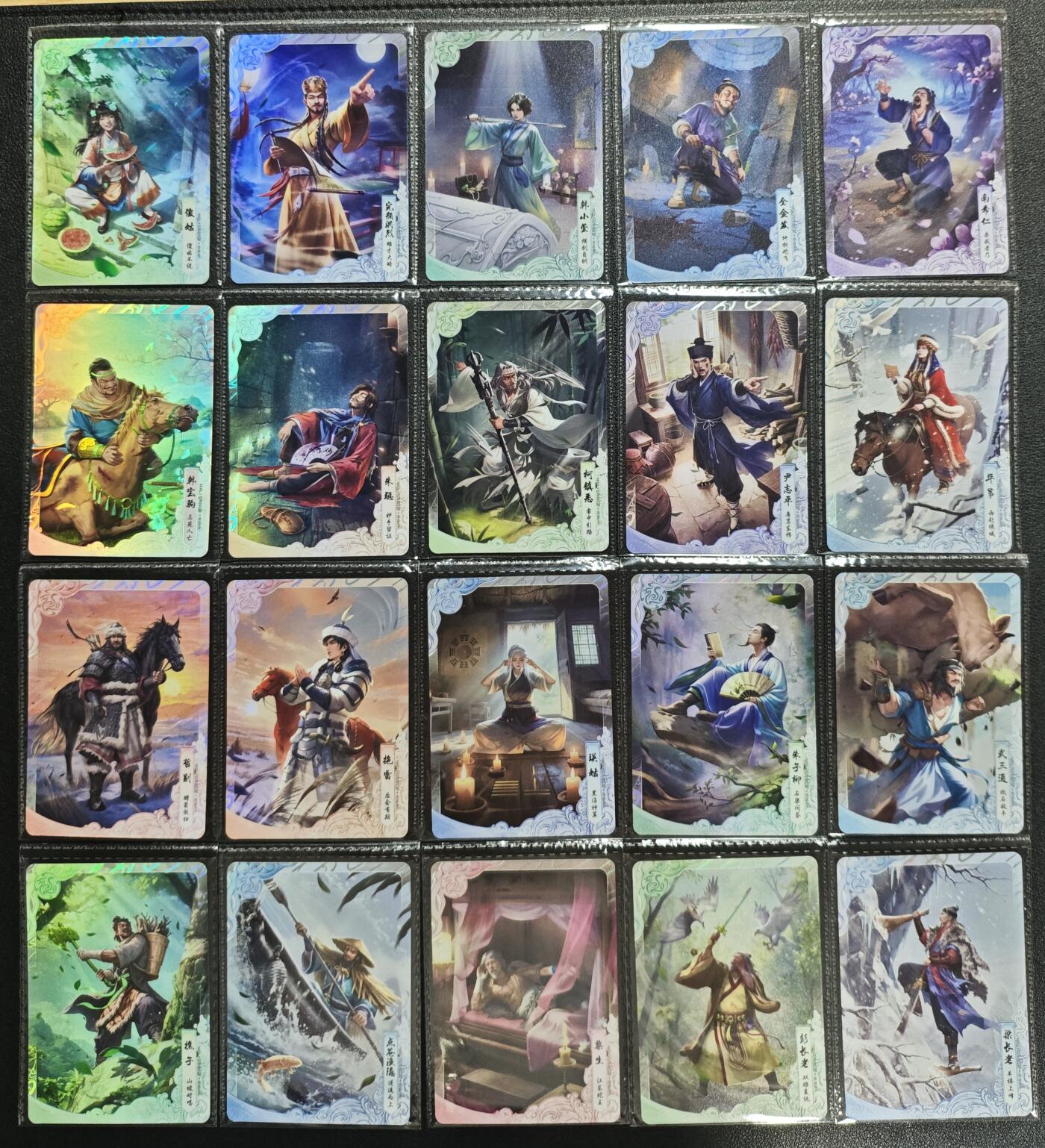 天玑星卡拍第132期《10.27周一截拍》持续收拍收评中 满赠卡需备注 卡游 射雕英雄传 三十张
