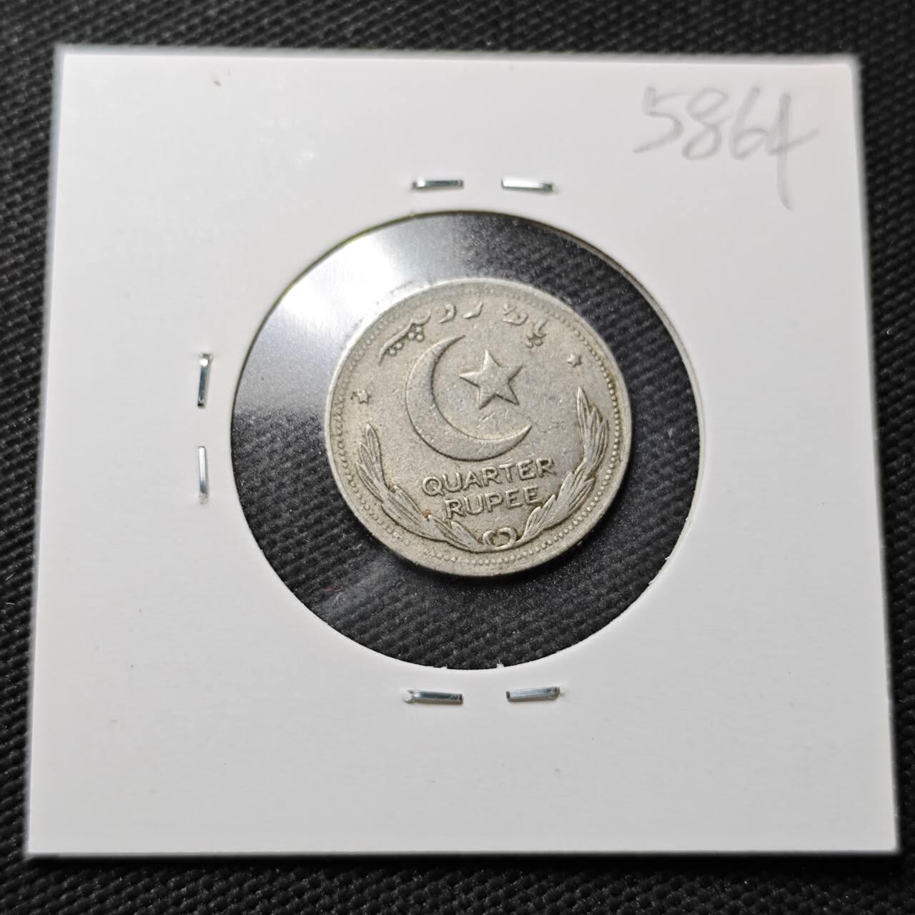 KK钱币收藏小铺  第358场  2月预留时间 周末发货  1949巴基斯坦镍币1/4卢比