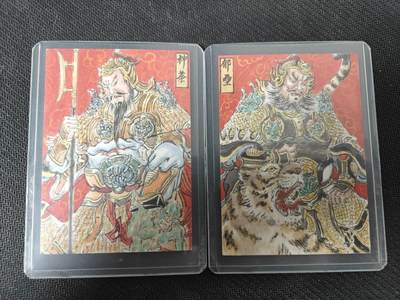 天玑星卡拍第132期《10.27周一截拍》持续收拍收评中 满赠卡需备注 - 【手绘卡】张先军 镇宅驱邪 神荼郁垒 手绘卡