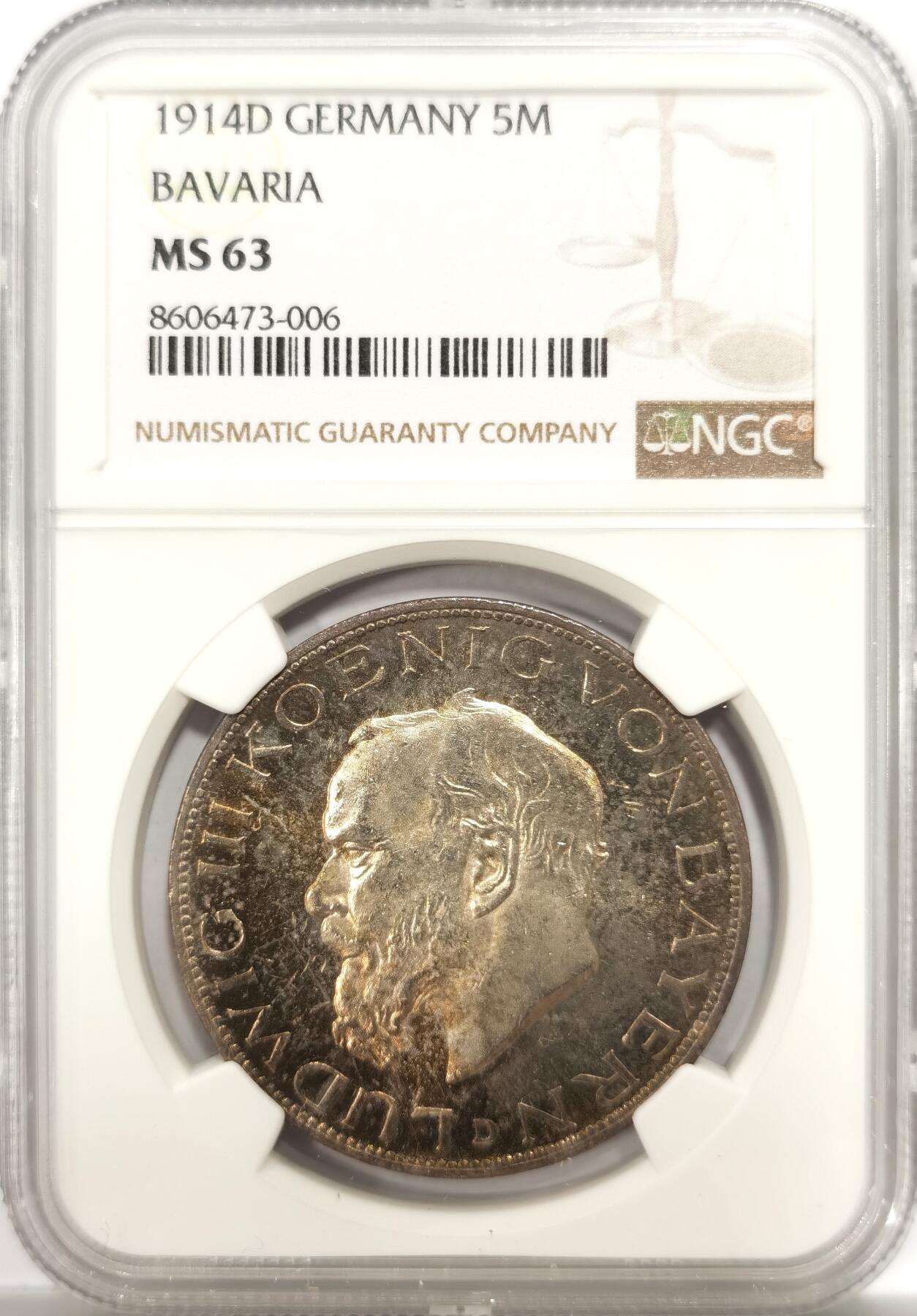 博洋堂世界钱币拍卖第144期（全场包邮） NGC MS63 德国巴伐利亚1914年路德维希三世流通5马克银币，炫彩包浆！