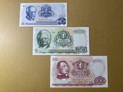 《艾美收藏》第217期-10.26周日外币精品 - 挪威10、50、100克朗3张 UNC 全部无4