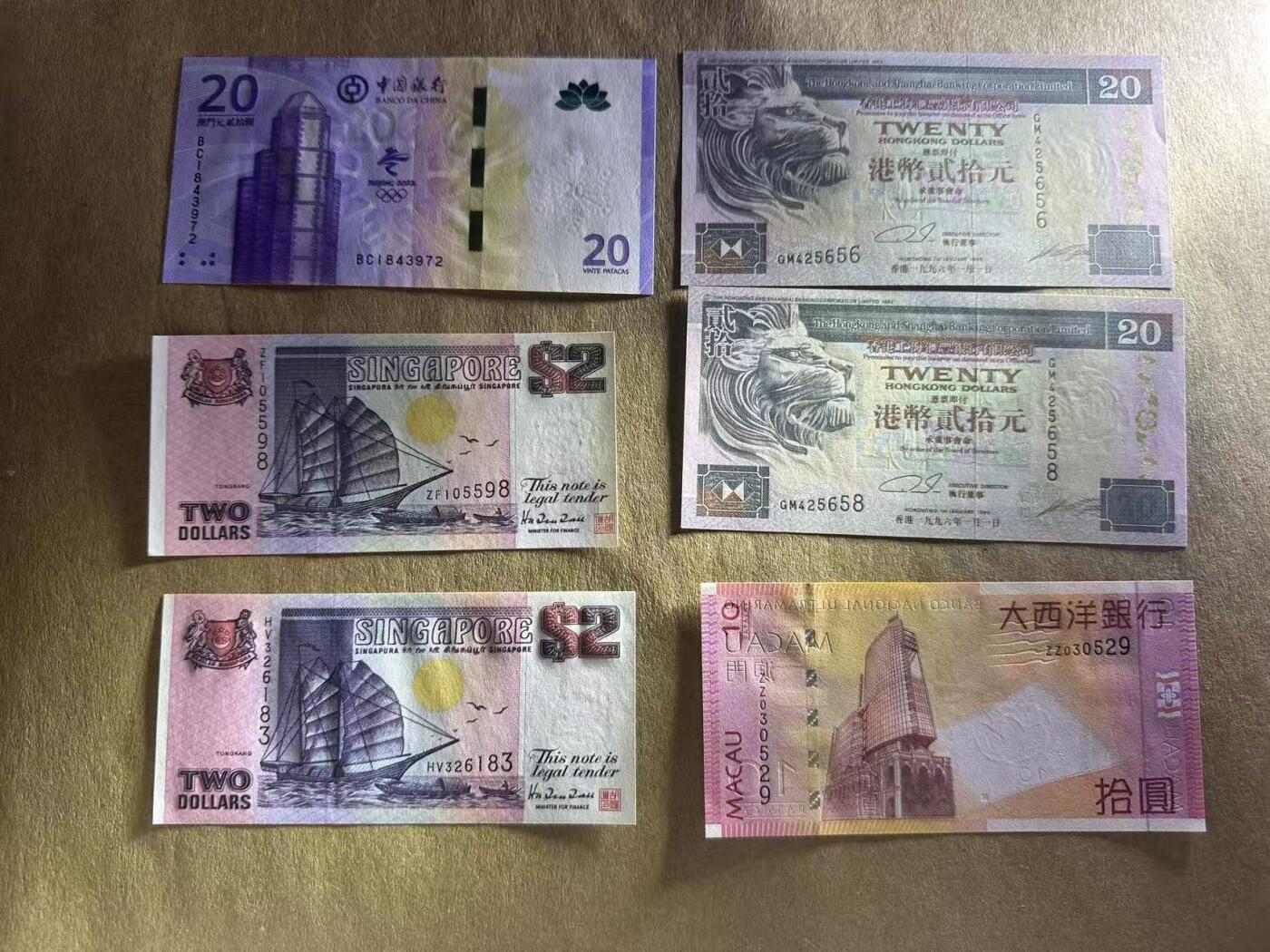 【礼羽收藏】🌏世界钱币拍卖第108期