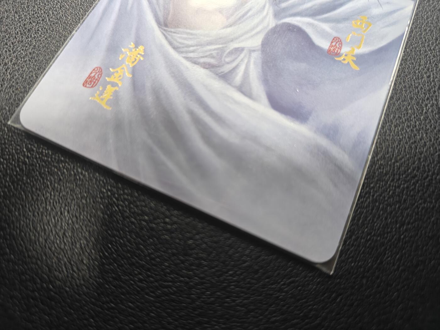 天玑星卡拍第132期《10.27周一截拍》持续收拍收评中 满赠卡需备注