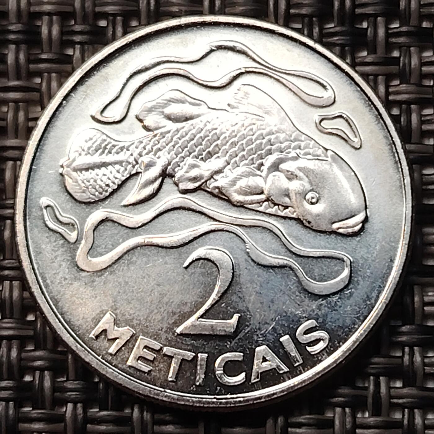 布加迪🐬～世界钱币(上海)🌾第 263 期 /  各国套币和散币 莫桑比克🇲🇿 2006年 2梅地卡 ~C5