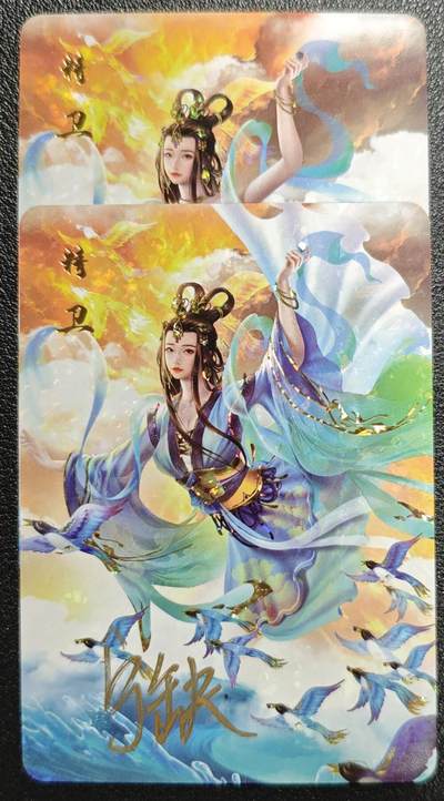 天玑星卡拍第132期《10.27周一截拍》持续收拍收评中 满赠卡需备注 - 【亲签卡】宁缺卡牌 神话传说 女仙篇 精卫 碎冰闪 两张