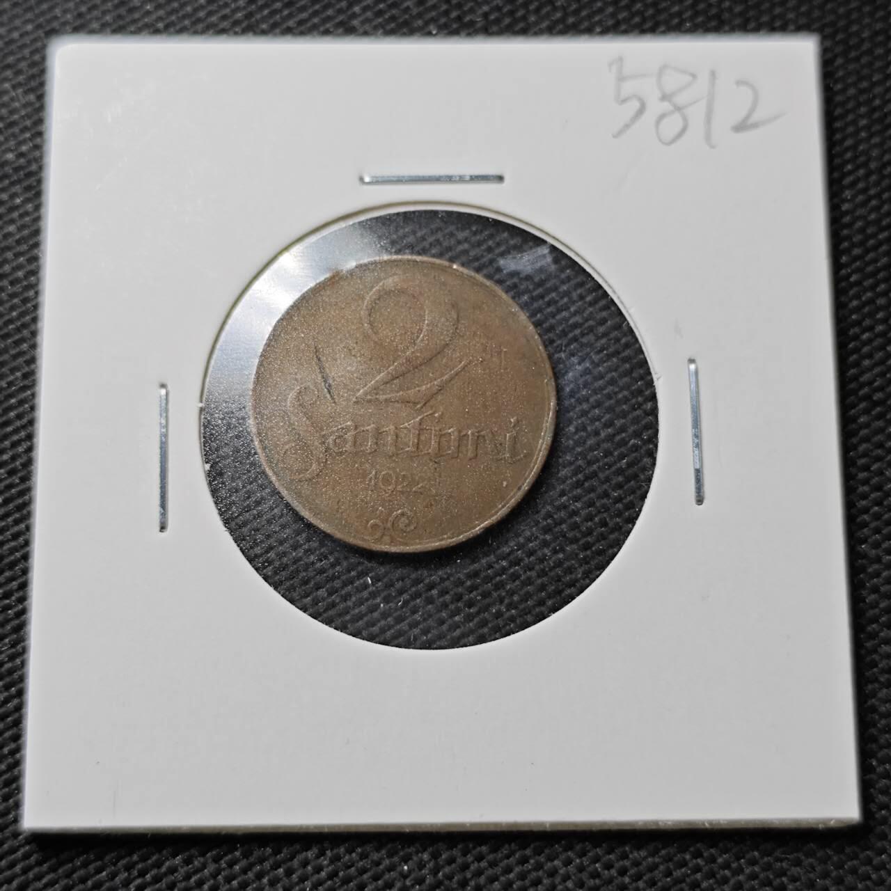 KK钱币收藏小铺  第358场  2月预留时间 周末发货  