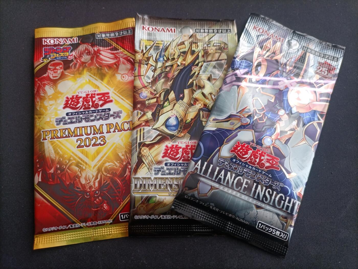 【游宝拍卖】乙巳蛇年79期 