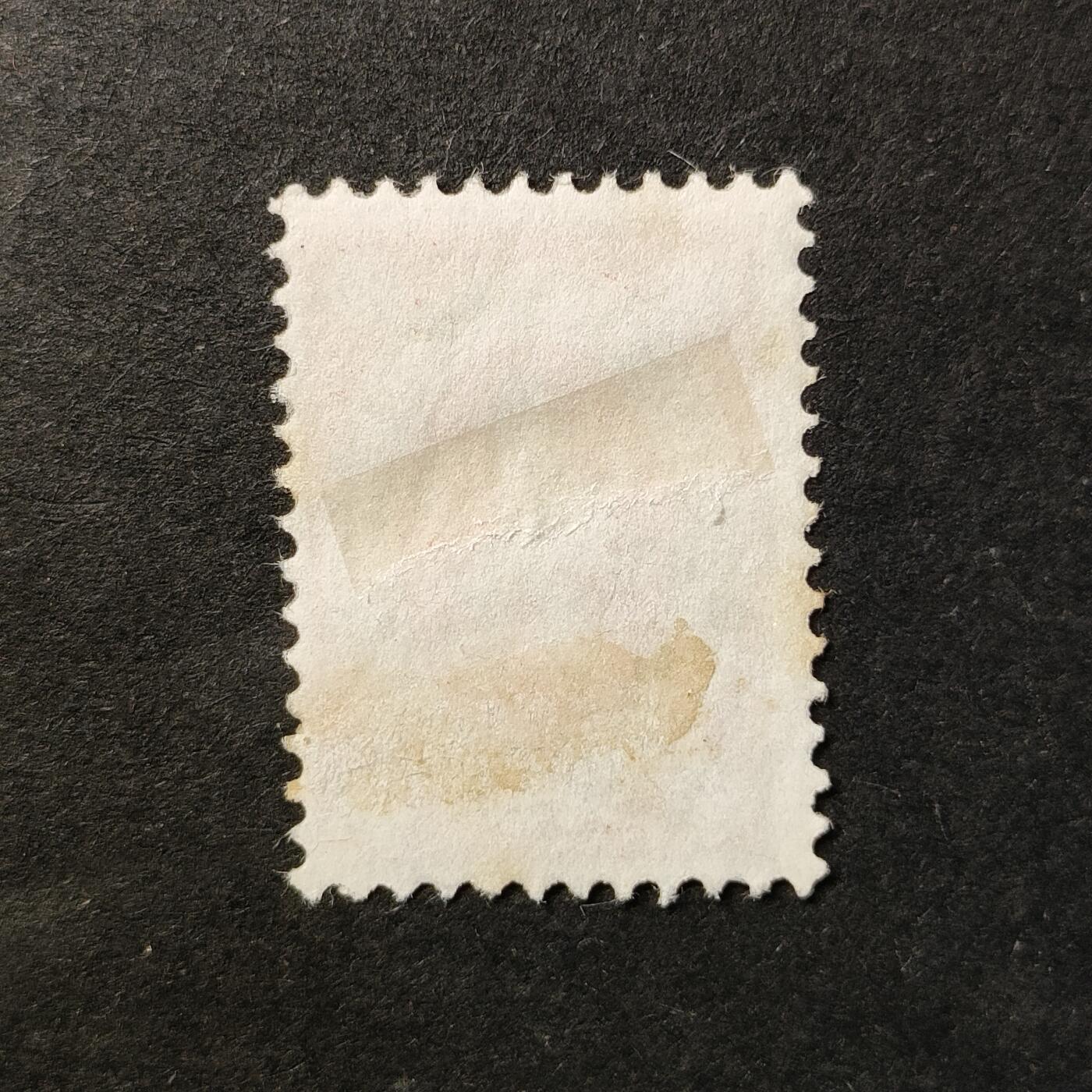 嘉禾收藏    【第362期】            无佣金、可寄存、满30元包邮 保加利亚古典邮票，约1879年纹章狮子邮票