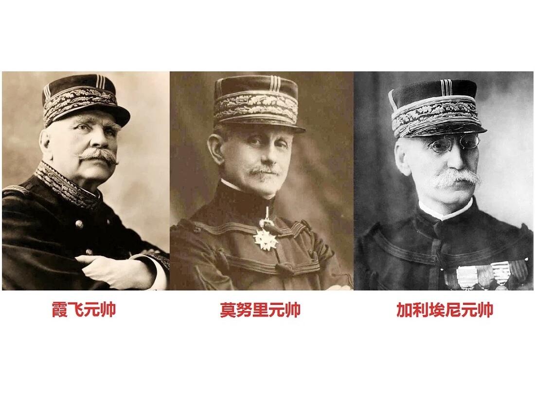 【旋风钱币】11月1日19:00准时开拍 精美欧洲币章、第三帝国钱币等 全场包邮！ 【艺术】法国艺术大章 一战1914年马恩河战役 三位元帅指挥官+女神+士兵冲锋 高浮雕精制超大铜章 68MM 140克