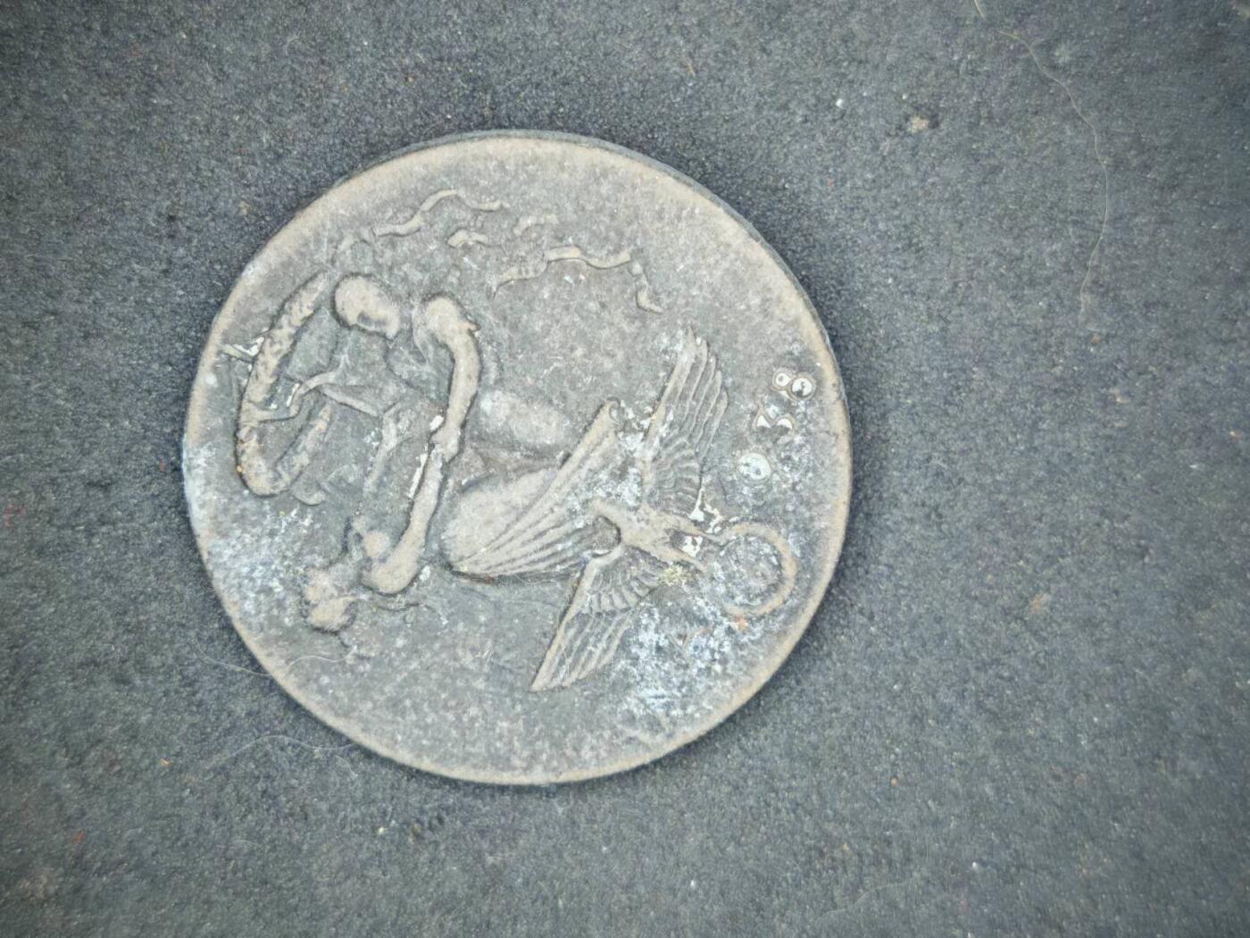 凯旋世界勋赏（第19期）（欢迎送拍）（对拍品有疑问请询问客服，不接受到手刀，出价默认拍品品相。请认真阅读拍卖规则！出价默认已认可！）（收到货请录制开箱视频，无视频概不处理问题。） 铭记历史！ww2 德三1938劳动节纪念徽章