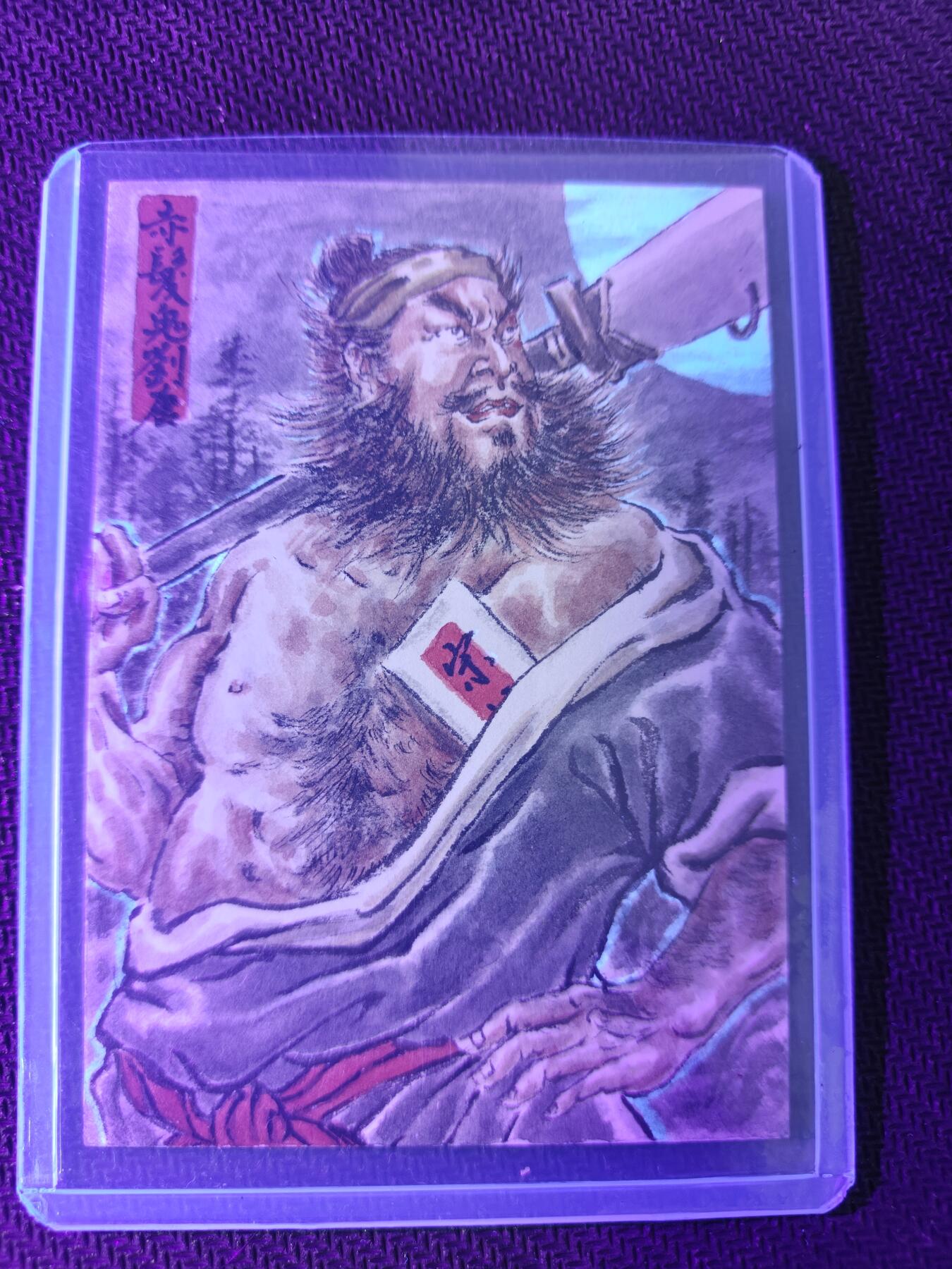 天玑星卡拍第132期《10.27周一截拍》持续收拍收评中 满赠卡需备注