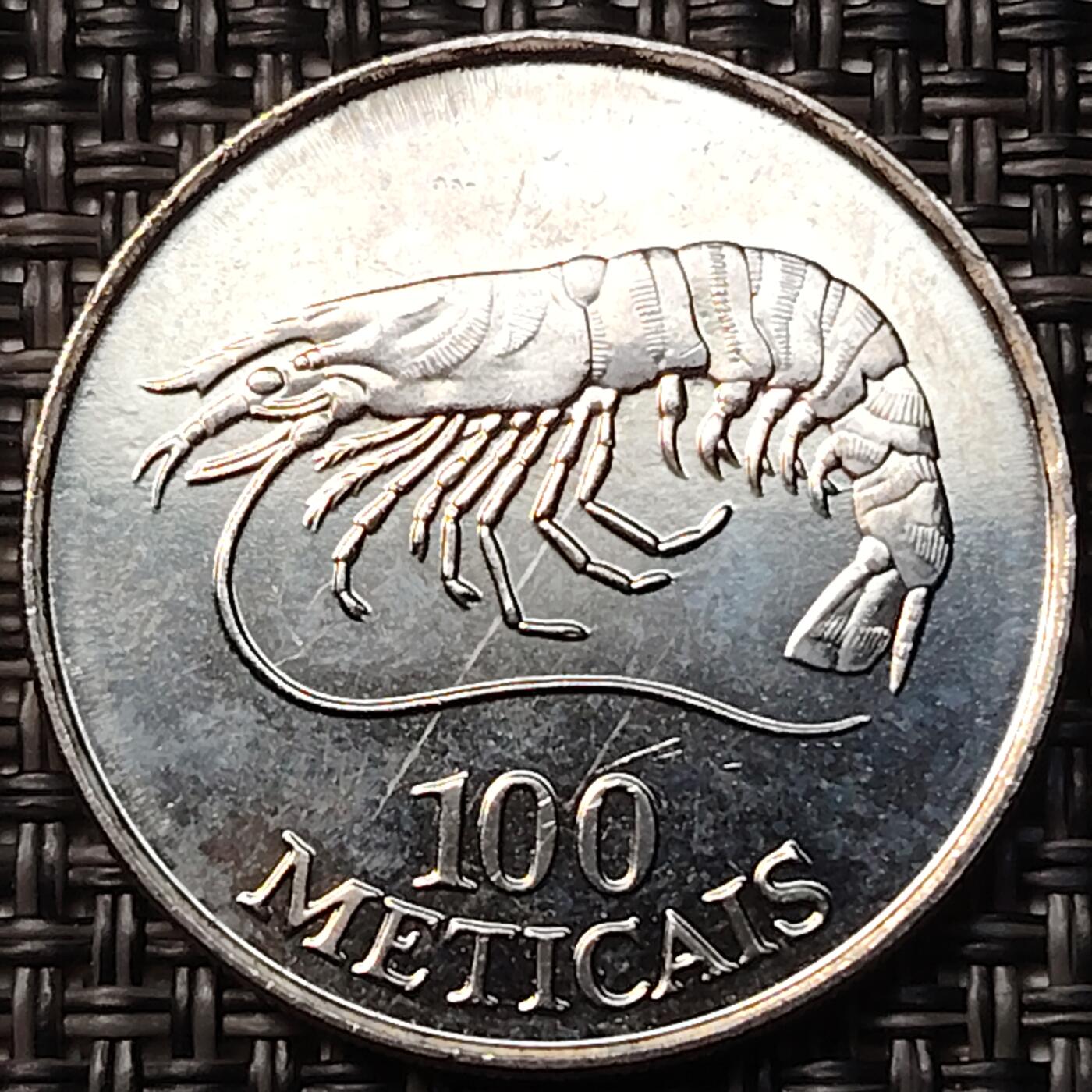 布加迪🐬～世界钱币(上海)🌾第 263 期 /  各国套币和散币 莫桑比克🇲🇿 1994年 国徽版 100梅蒂卡尔 ~C5