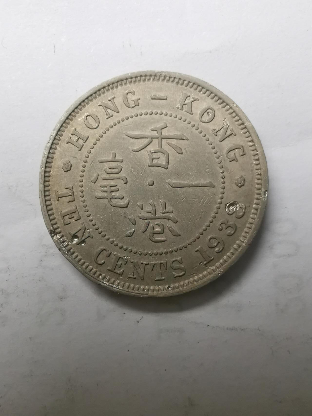 巨藏钱币限时第二场10月26日20：30