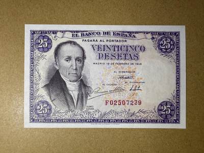《艾美收藏》第217期-10.26周日外币精品 - 西班牙25比塞塔 UNC 1946年 无4
