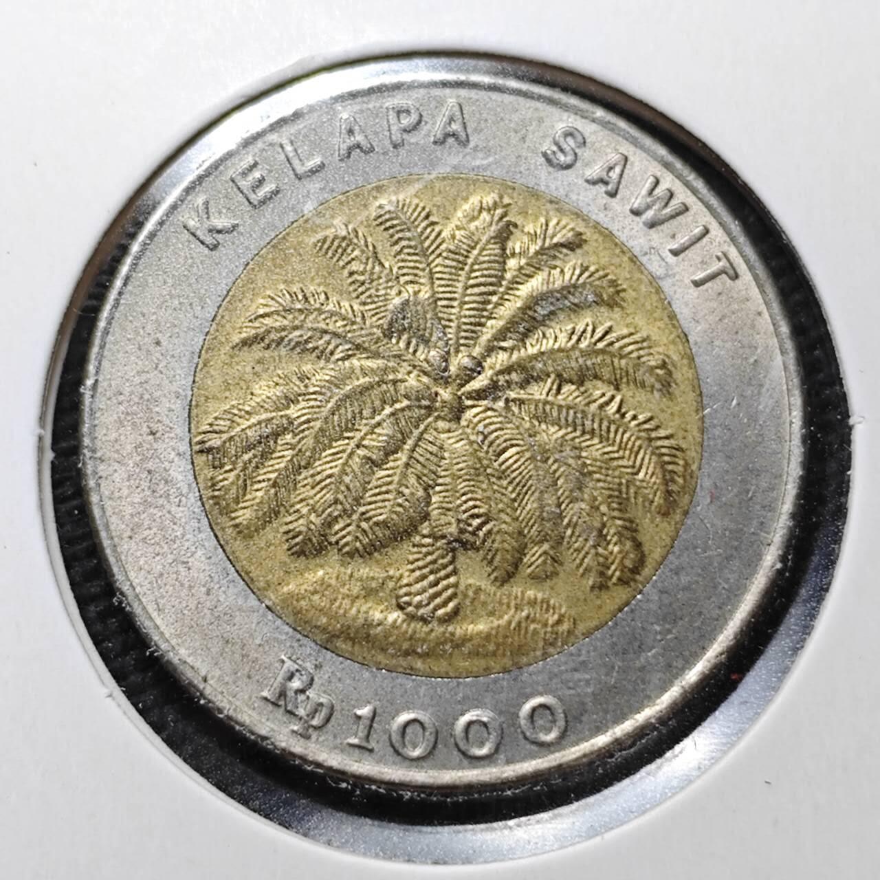 KK钱币收藏小铺  第358场  2月预留时间 周末发货  印度尼西亚1000卢比