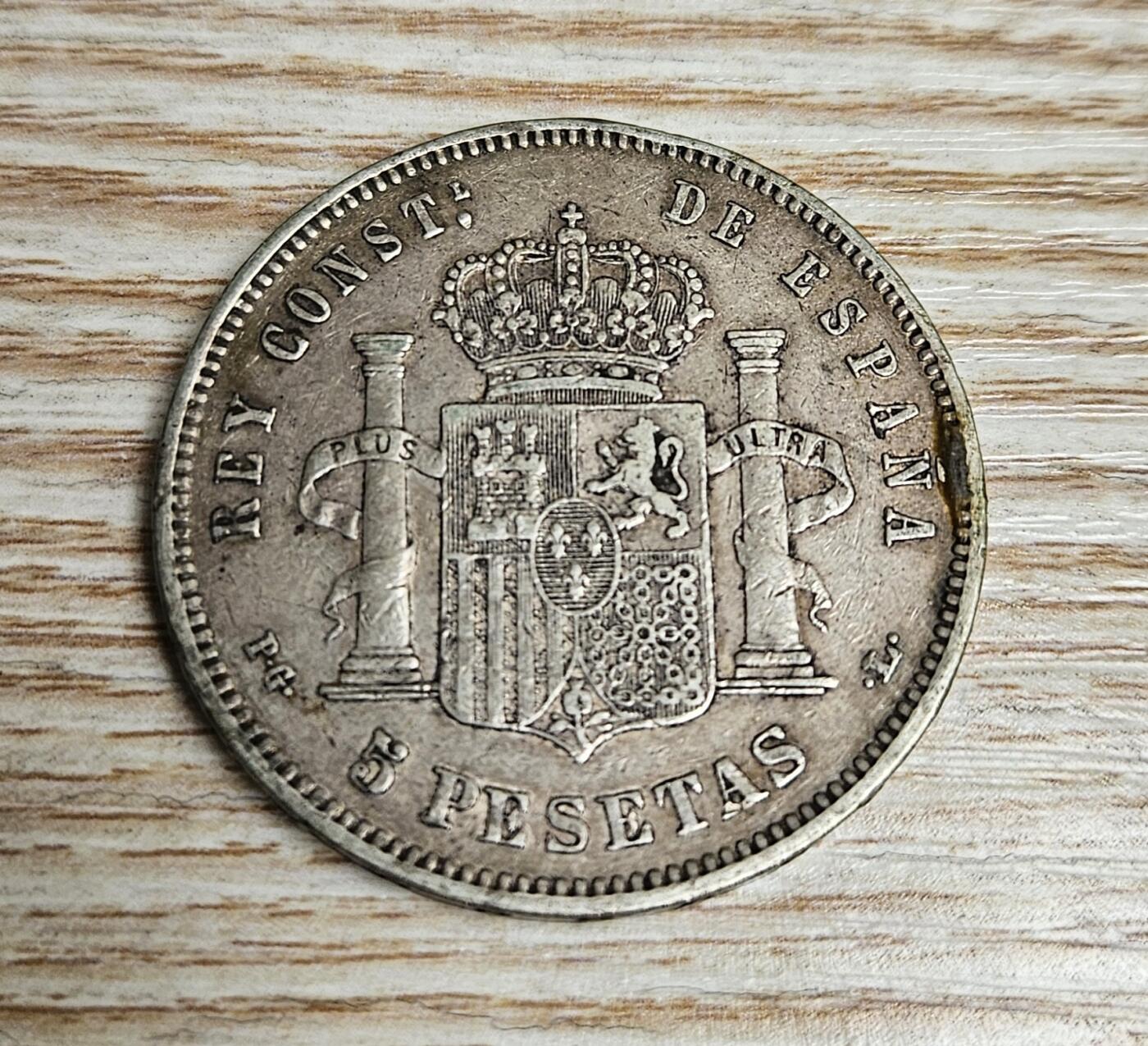 【币将精彩】世界钱币拍卖（2025-11-19） 西班牙1893年5比塞塔银币品如图