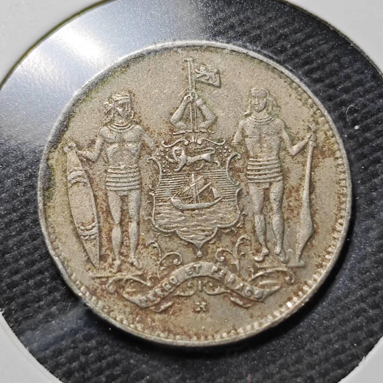 KK钱币收藏小铺  第358场  2月预留时间 周末发货  1935英属北婆罗洲1分镍币