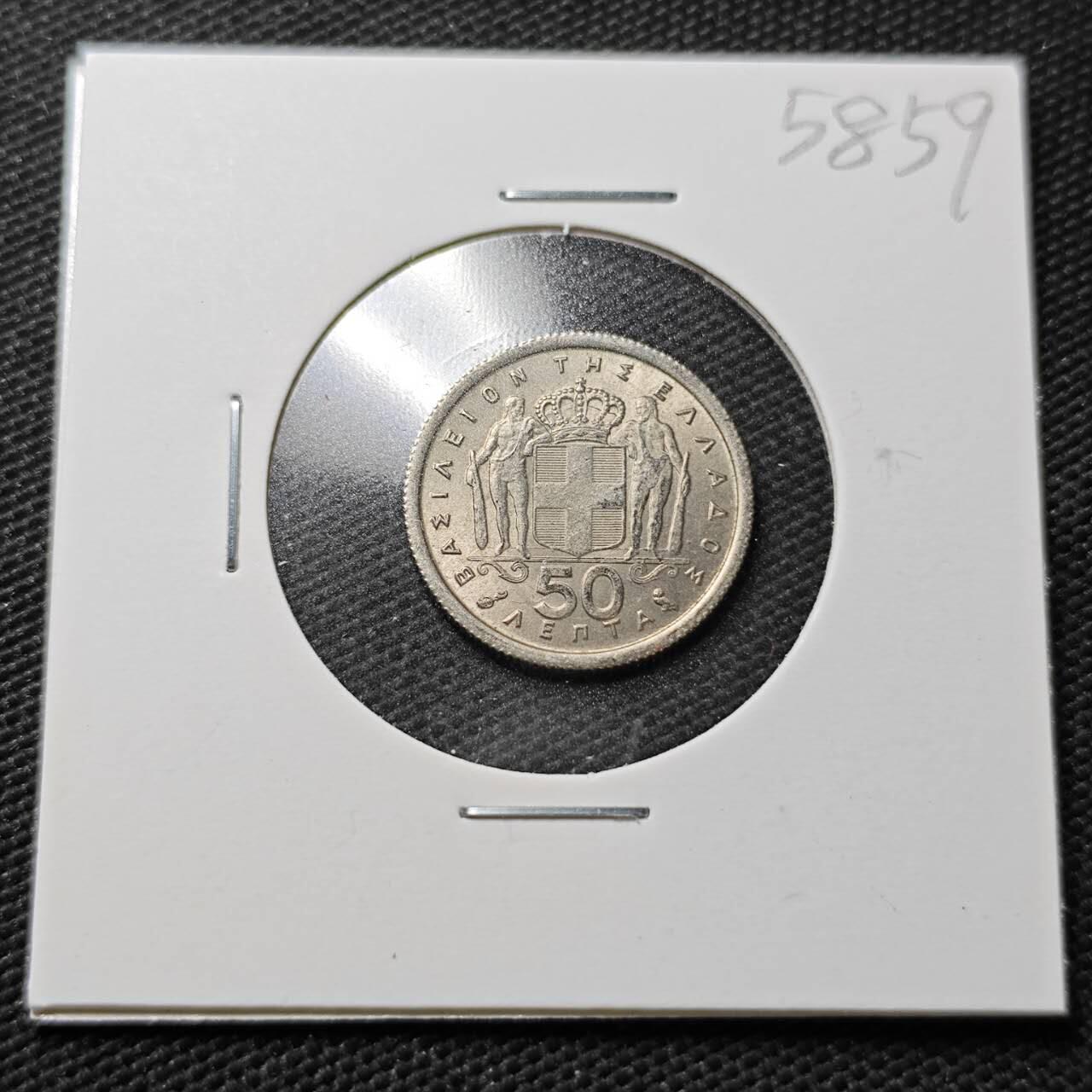 KK钱币收藏小铺  第358场  2月预留时间 周末发货  1964希腊50雷普塔