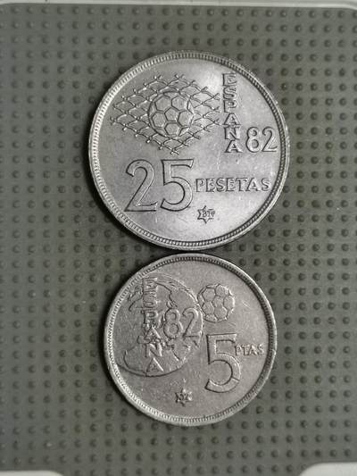 2025年第107场各国散币拍卖（总第107场） - 西班牙世界杯纪念币2枚